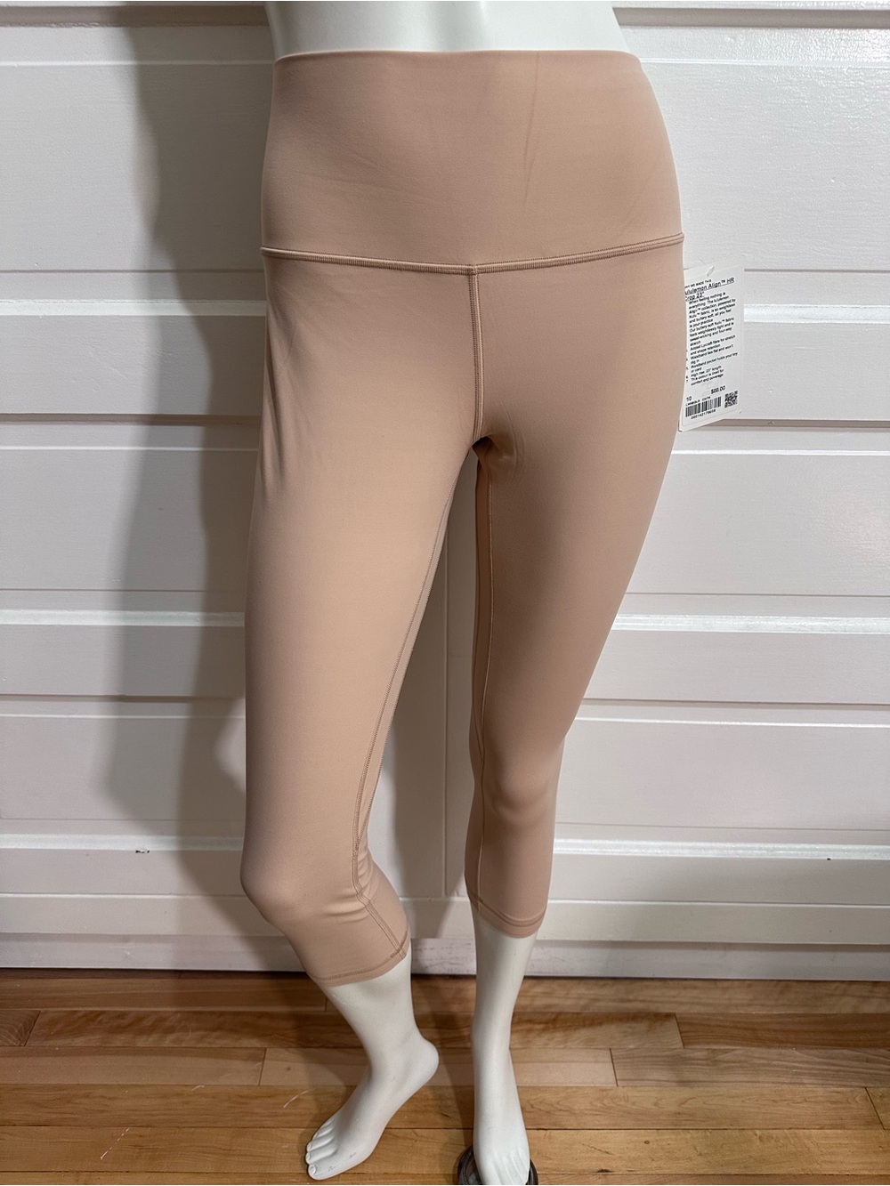 Lululemon Align High-Rise Crop 23" Pant Size 10 Contour Beige Soft Nulu $98
